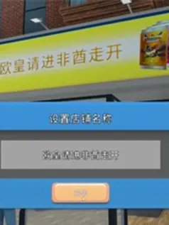 TCG卡牌杂货模拟器手机游戏[Android][v0.1]