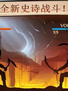 暗影格斗2纯净手机版[Android][v2.39.0]