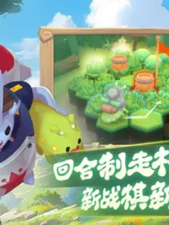 动物森林法则手机游戏[Android][v0.2.8]