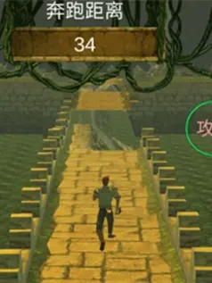 神庙逃亡M木糖M手机版[Android][v0.1]