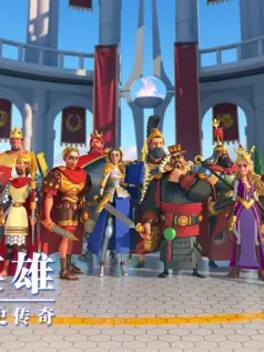 万国觉醒策略战争手机游戏[Android][v1.0.88.15]