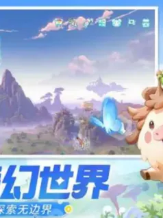 酷比大陆手机游戏[Android][v0.3.0.3245]