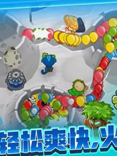 气球塔防6塔防手机游戏[Android][v45.3]