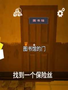 波比的游戏时间第三章手机游戏[Android][v1.0.25]