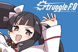 魔女兵器联动(Struggle F.O)奇幻卡通动作幸存者游戏|下载