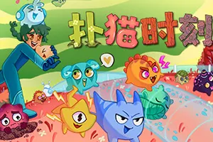 扑猫时刻(Time to Morp)沙盒模拟游戏|单机|中文|SIM|免费下载20241121141421921.webpGM44游戏资源网