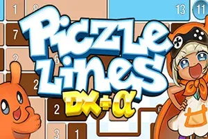 拼素线条DX(Piczle Lines DX)逻辑解谜游戏|中文|攻略|视频|免费下载