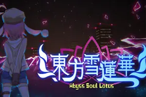 东方雪莲华(Abyss Soul Lotus)二次元同人STG游戏|中文|攻略|视频|免费下载20241201142142440.webpGM44游戏资源网