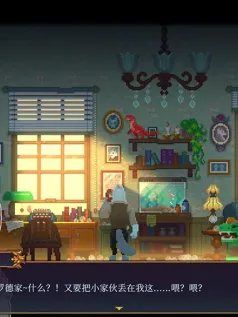 《水银疗养院》特别优惠 Steam特惠61.2元