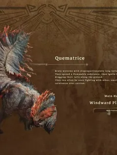 《怪物猎人：荒野》波衣龙和炎尾龙新情报