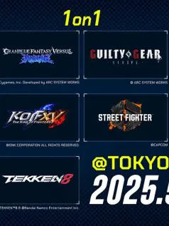 日本EVO 2025赛事游戏阵容公布 2025年5月9日开战