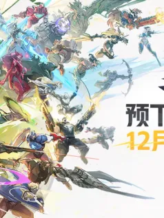 《漫威争锋》12月6日8点上线 预下载已开启