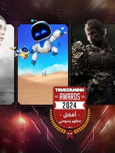 《黑神话：悟空》获得沙特游戏大奖True Gaming Awards四项提名