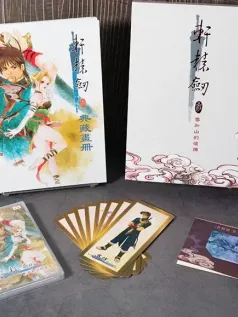 《轩辕剑3》完全版正式推出 轩辕剑之父蔡明宏感谢大家