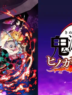 《鬼灭之刃：火神血风谭2》即将发售 年底提供试玩