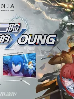 为什么《暗喻幻想：ReFantazio》的美术设计能潮到冒烟？