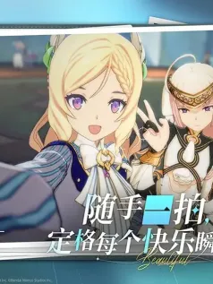 《星痕共鸣》实机PV视频首次曝光