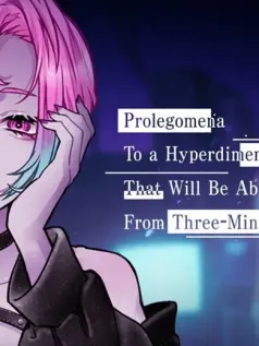 日式视觉小说《维度研究导论》将于2025年推出