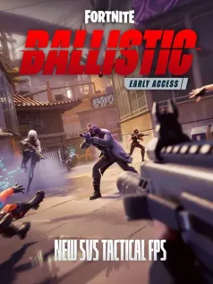 《堡垒之夜》公布5V5对战FPS模式12月11日上线