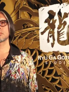 如龙工作室发布致20周年宣言 介绍新游计划