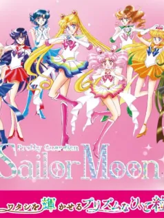 《美少女战士》联动巧克力黄牛高价倒卖粉丝生气