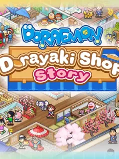 《哆啦A梦的铜锣烧店物语》Steam版发售 国区售价76元