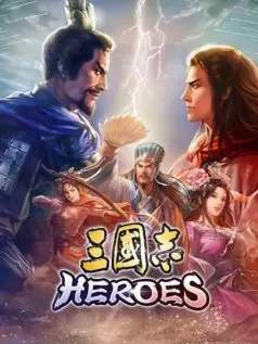 战棋游戏《三国志HEROES》公布 将于2025年1月9日推出