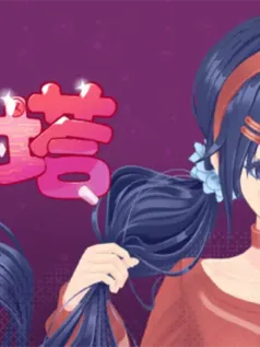 类病娇美少女游戏《米塔》上架Steam