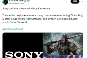 索尼对收购母公司角川集团“感兴趣”