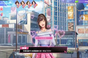 K-POP像养养成《韩流偶像故事》2025年发布