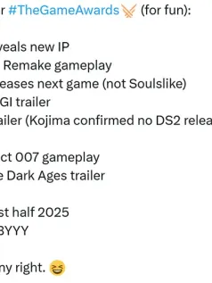 TGA2024重磅游戏猜想？《生化9》还是《女神异闻录6》