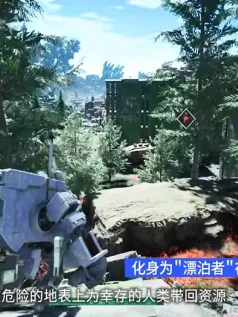 万代机甲射击游戏《奇异贤伴：爱达之歌》游戏介绍视频预告