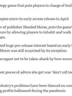 《庄园领主》发行商表示对游戏的成功感到意外