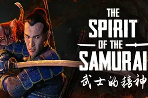武士的精神/2D定格动画动作游戏 The Spirit of the Samurai 下载