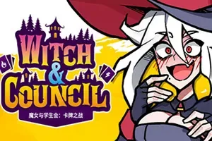 魔女与学生会卡牌之战(Witch and Council)策略Roguelite卡牌构组游戏