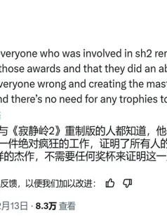 《寂静岭2：重制版》输掉TGA提名奖项 粉丝大失所望