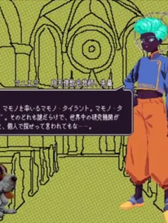 《鞋带物语》Steam页面上线 暂无中文