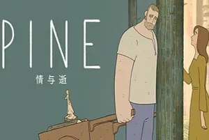 Pine情与逝(Pine A Story of Loss)治愈系短剧情互动游戏|下载