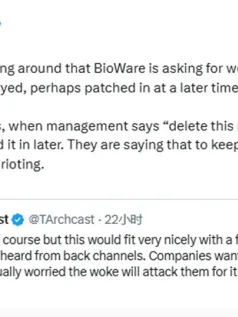 EA要求《质量效应5》删除一切woke内容 后续用补丁加入