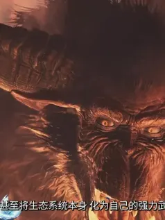 《怪物猎人：荒野》10分钟视频介绍 大量信息展示