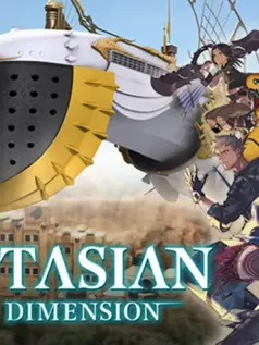 《幻想曲：新维度》已推出免费试玩Demo