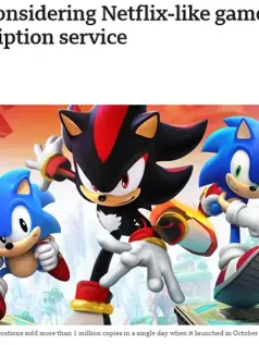 世嘉正在考虑推出游戏订阅服务