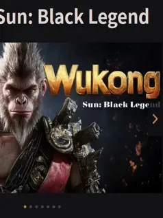 山寨《黑神话：悟空》游戏上线Switch商店 即将发售