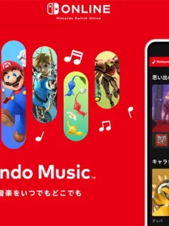 任天堂音乐服务追加《超级马里奥64》名曲全集