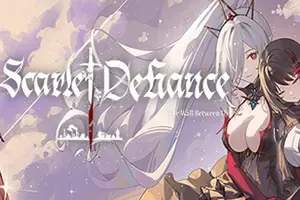 血色逆旅我们之间的高墙(Scarlet Defiance: The Wall Between Us)百合视觉小说游戏|中文|攻略|免费下载
