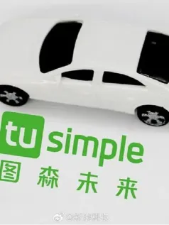 《金庸群侠传》制作人：图森未来能做好游戏