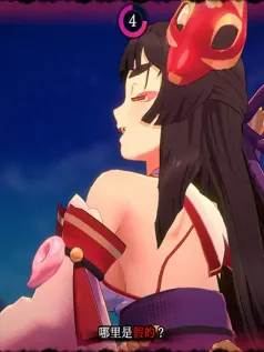 Switch版《狐的归途》将于2025年1月9日发售