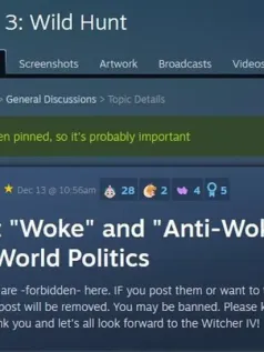 《巫师3》Steam社区禁谈“反觉醒” 让玩家们不满