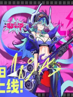 横版跑酷沙盒新游《超时空跑跑》今日全平台上线