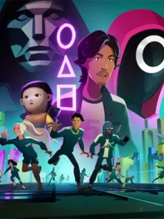 《鱿鱼游戏》手游与原作相差过大？网飞：玩家喜欢